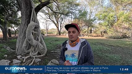 Ела в...Намибия и най-големия непокътнат метеорит, открит някога на Земята