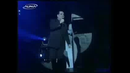 Vasilis Karras live