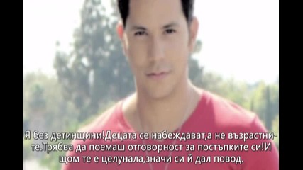 Rbd - The Truth ^episode 07*season 02^