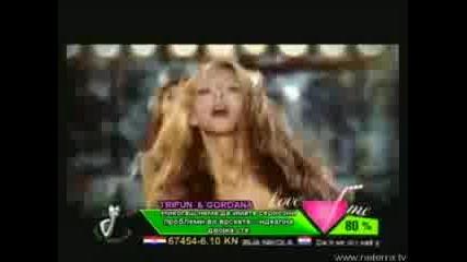 Andreea Balan - Prinde - Ma, Aprinde - Ma