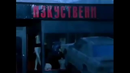 Out for a Kill - Trailer 