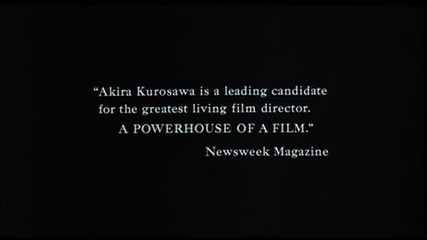 [ Trailer ] Kagemusha (1980)