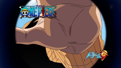 One Piece - 424 Hd Бг суб