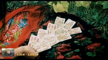 Михаил Шуфутинский и Сюзанна Теппер - Костёр Любви
