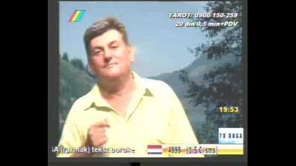 Миливое Джуришич - Елена