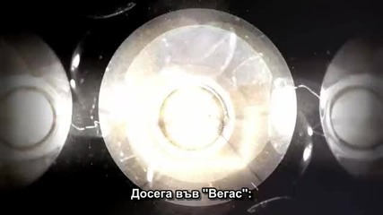 Vegas 2012.s01.e04