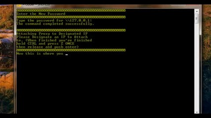 hack by ip