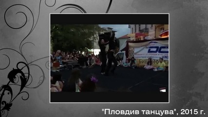 Yb Dance Team - Честит Шести Рожден Ден!