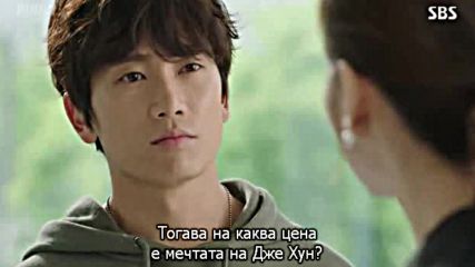 Entertainer E09