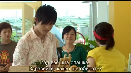 Black.and.white.e09.2