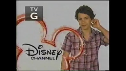 Jake T. Austin - Disney Channel Logo