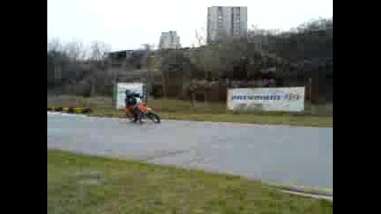 Ktm Smr450