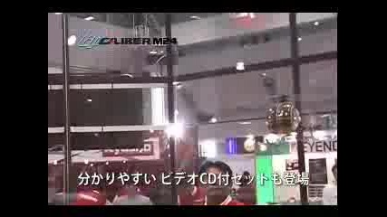 2004 Toky Rc