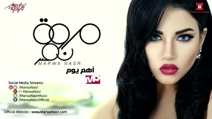 * Арабска * Marwa Nasr - Ahm Youm