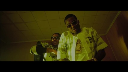 New!!! Meek Mill Ft Future - Jump Out The Face (official Video)