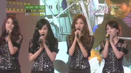 110917 Snsd - Complete @ Love Request