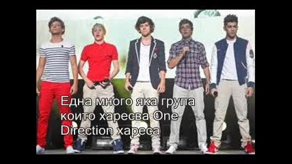One Direction-just a friends