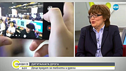 Видео - (2019-05-12 09:00:43)