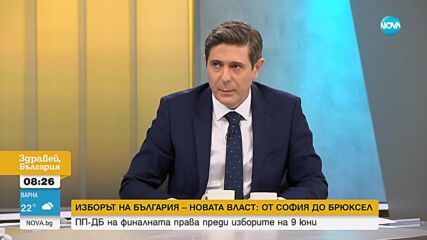 Денков: След изборите няма да участваме в процес, който се води от ГЕРБ или ДПС