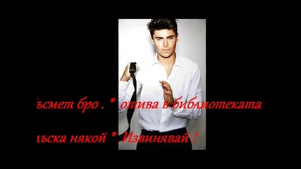 remember me ~ S01 E5