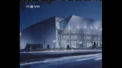 Календар Спортните Новини