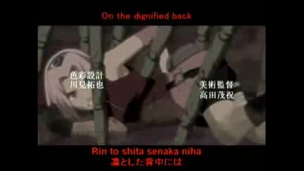 Naruto Shippuuden - Opening(made)