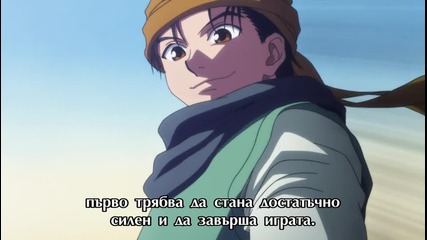 Hunter x Hunter 2011 76 Bg Subs [high]