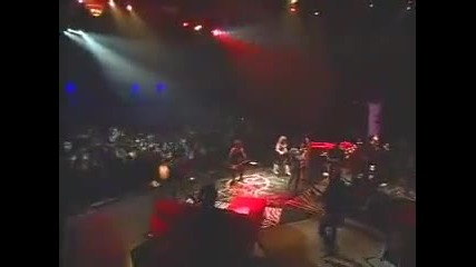 Rbd - Fuera 