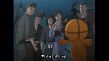 Bleach Ep92