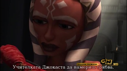 Star Wars The Clone Wars S2e1 - 2 part 2/4 