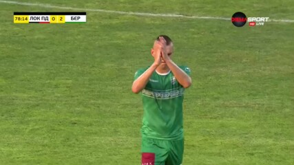 Бурни освирквания за Мартин Камбуров на „Лаута”
