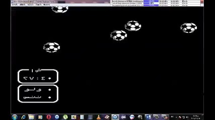 Captain Tsubasa 2 - coimbra dragon shot hack