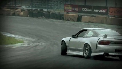 Това е Адреналин (drift)