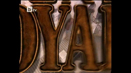 Форт Бояр 25.03.2010 Част 6