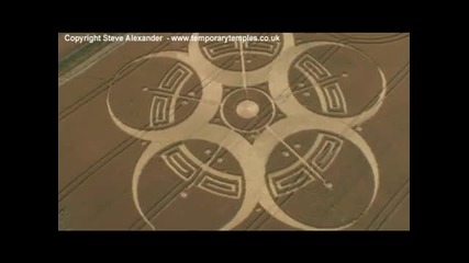 Crop Circle Video - Stock footage of Crop Circles4