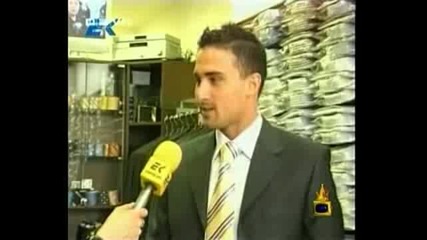 Господари На Ефира Смях