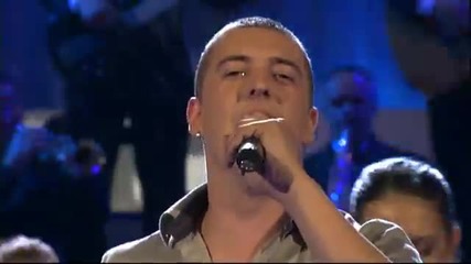 Amar Gile - Kafana leci sve