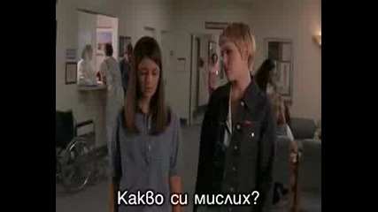 Roswell S01e04