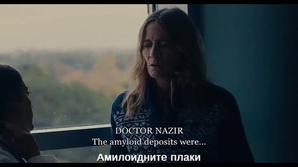 Заразяването на Дебора Логан (2014) » Bg. sub / The Taking of Deborah Logan