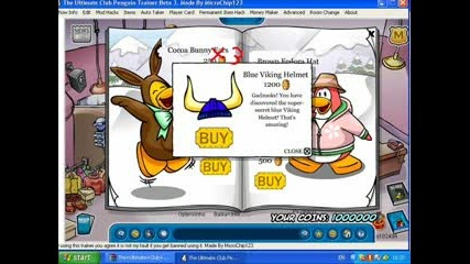 Та Ините На Каталога 05.2008