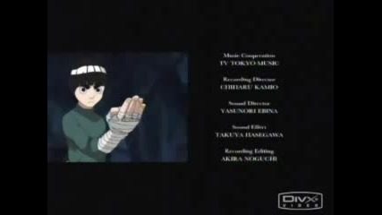 Dubbed Naruto Ending Theme