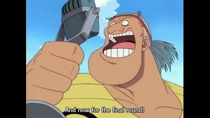 One Piece Епизод 51 Високо Качество 