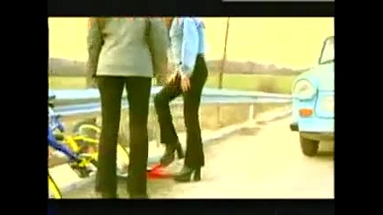 Весела - Колело 