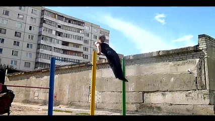 Тренировки от класа!