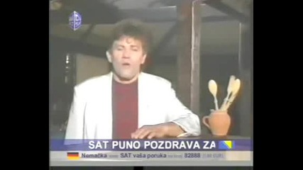 Милош Боянич - Пола Теби , Пола Мени