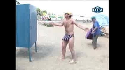 Скрита Камера - Звяра Идва