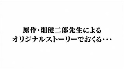 Can't Take My Eyes Off You pv