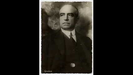 Fernando De Lucia - Amor ti vieta - 1902 