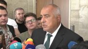Борисов: Като не се случи нещо с първия мандат, няма какво да се случи нито с втория, нито с третия