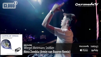 Out now: Armin van Buuren - A State Of Trance Year Mix 2012